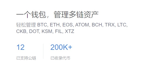 清单编制