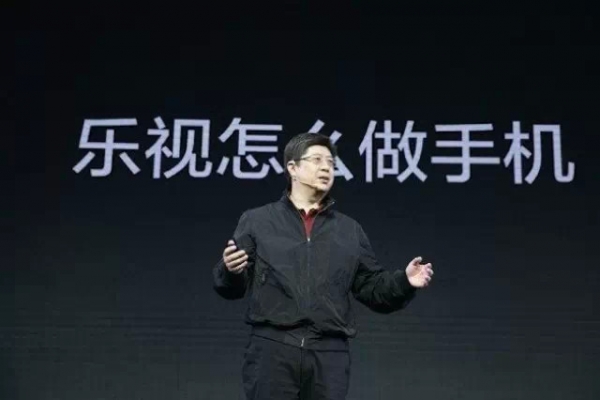 552c56b30dbc4.jpg 写在发布会之前,乐视能抓住最后一波红利吗?